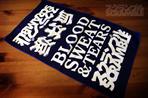 Scramble Training Towel "The...